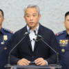 DILG Pushes Stricter Gun Penalties After Deadly School Attacks